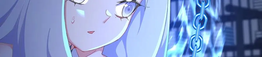 81-白若熙VS叶灵璇 第170页
