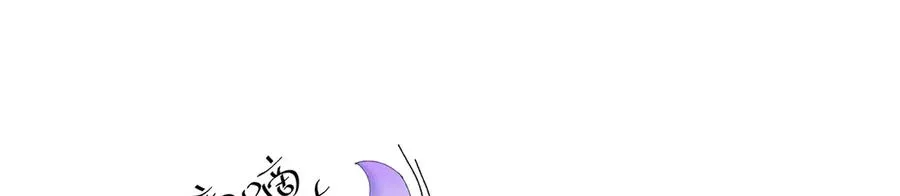 81-白若熙VS叶灵璇 第172页