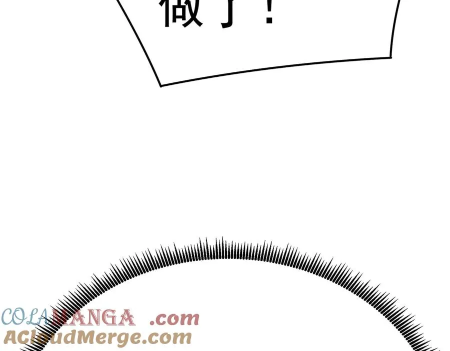 81-白若熙VS叶灵璇 第177页