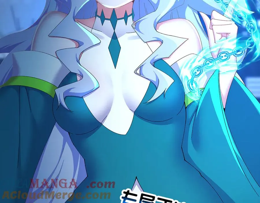 81-白若熙VS叶灵璇 第181页