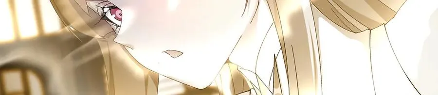 82-涩道归来！ 第20页