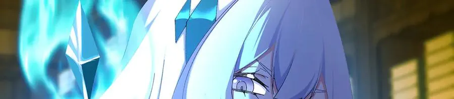 82-涩道归来！ 第22页
