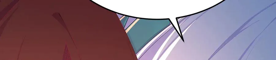82-涩道归来！ 第26页