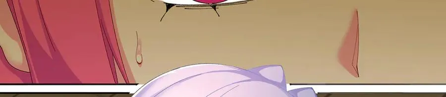 82-涩道归来！ 第40页