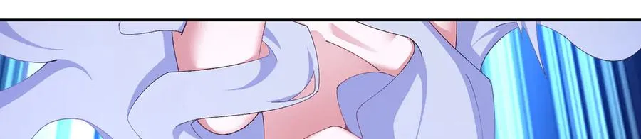 82-涩道归来！ 第68页