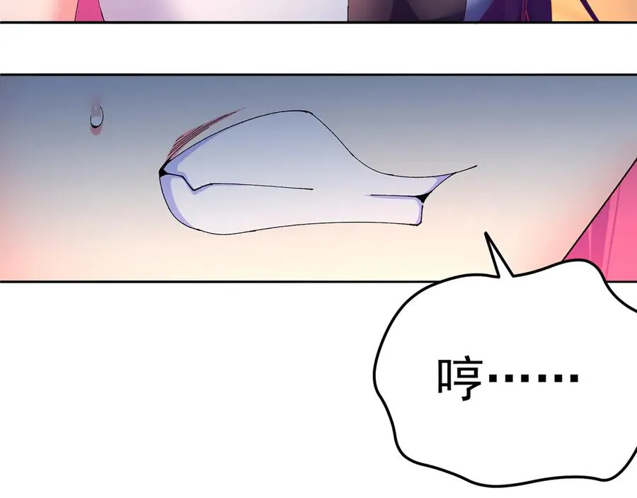 82-涩道归来！ 第127页