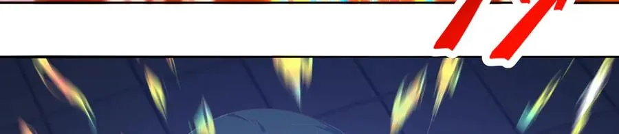 82-涩道归来！ 第135页