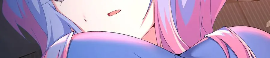 83-请与我结婚 第6页