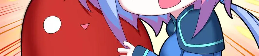 83-请与我结婚 第24页