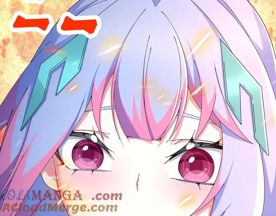 83-请与我结婚 第37页
