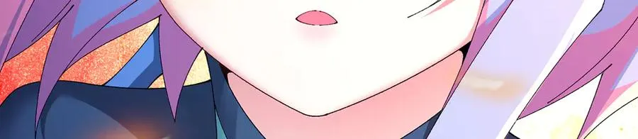 83-请与我结婚 第38页