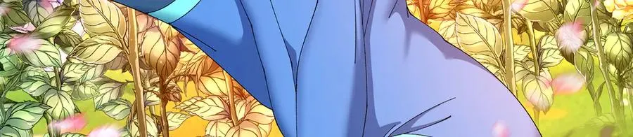 83-请与我结婚 第50页