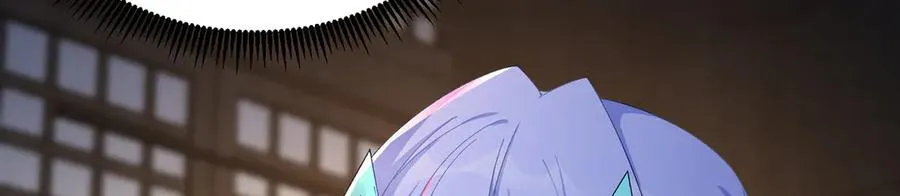 83-请与我结婚 第60页