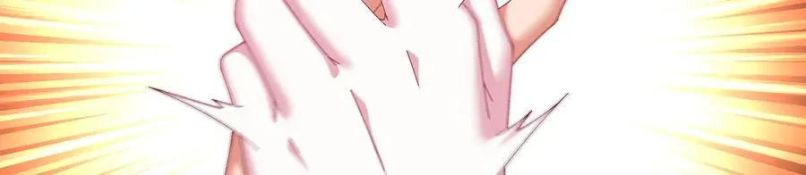 83-请与我结婚 第68页