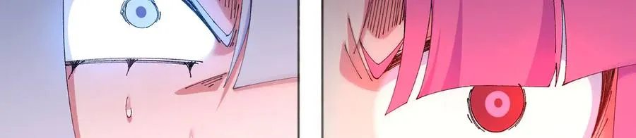 83-请与我结婚 第78页