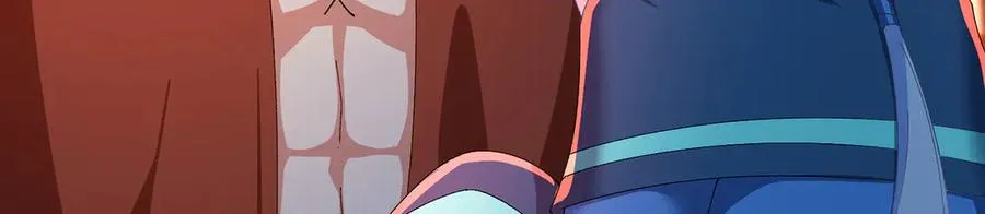 83-请与我结婚 第90页