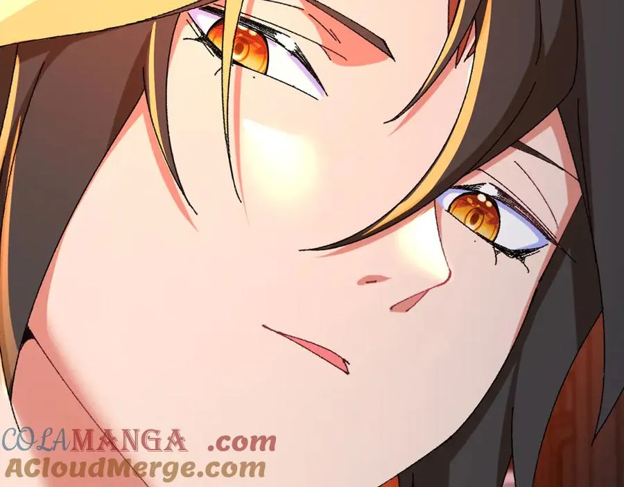 83-请与我结婚 第117页