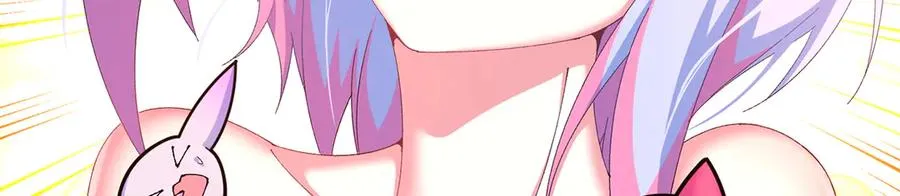 83-请与我结婚 第122页