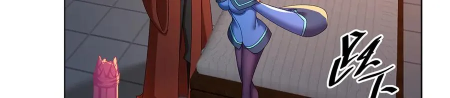 83-请与我结婚 第132页