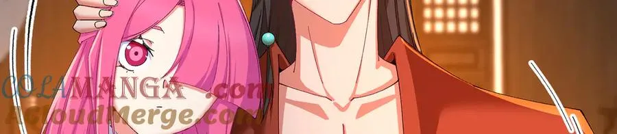 83-请与我结婚 第165页