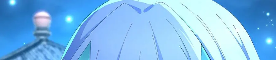 83-请与我结婚 第183页