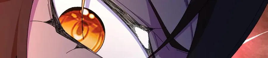 84-屏蔽天机 第58页