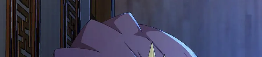 84-屏蔽天机 第66页