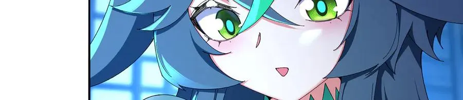 84-屏蔽天机 第120页