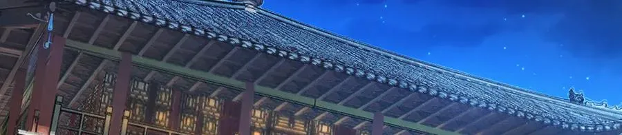 84-屏蔽天机 第130页