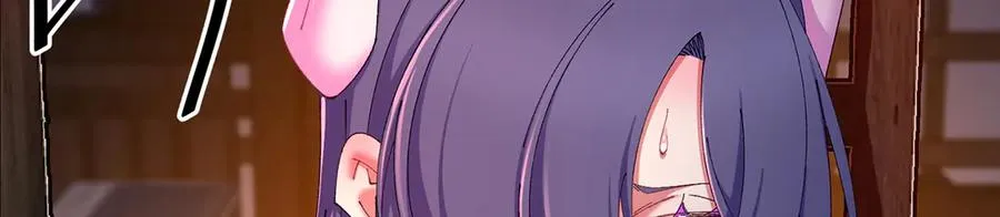 84-屏蔽天机 第132页