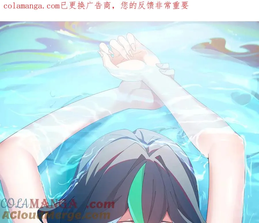 85-憋了个大的 第1页