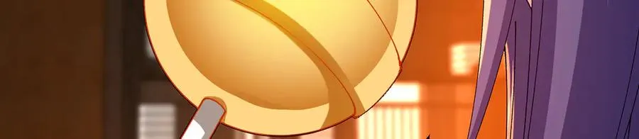 85-憋了个大的 第26页