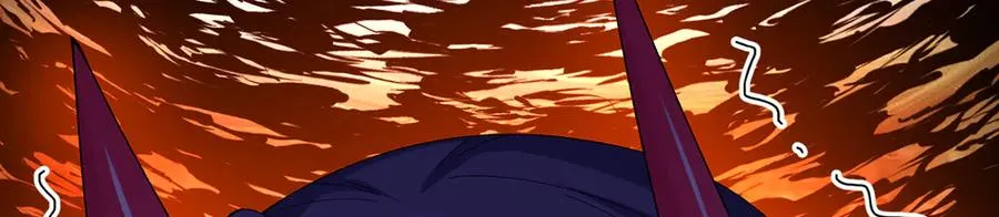 85-憋了个大的 第82页