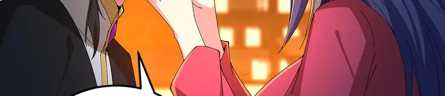 85-憋了个大的 第106页