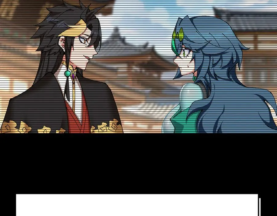 85-憋了个大的 第111页