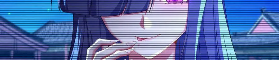 85-憋了个大的 第116页