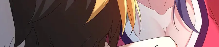 86-你怎么这么熟练 第20页