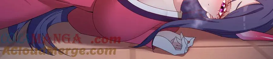 86-你怎么这么熟练 第41页