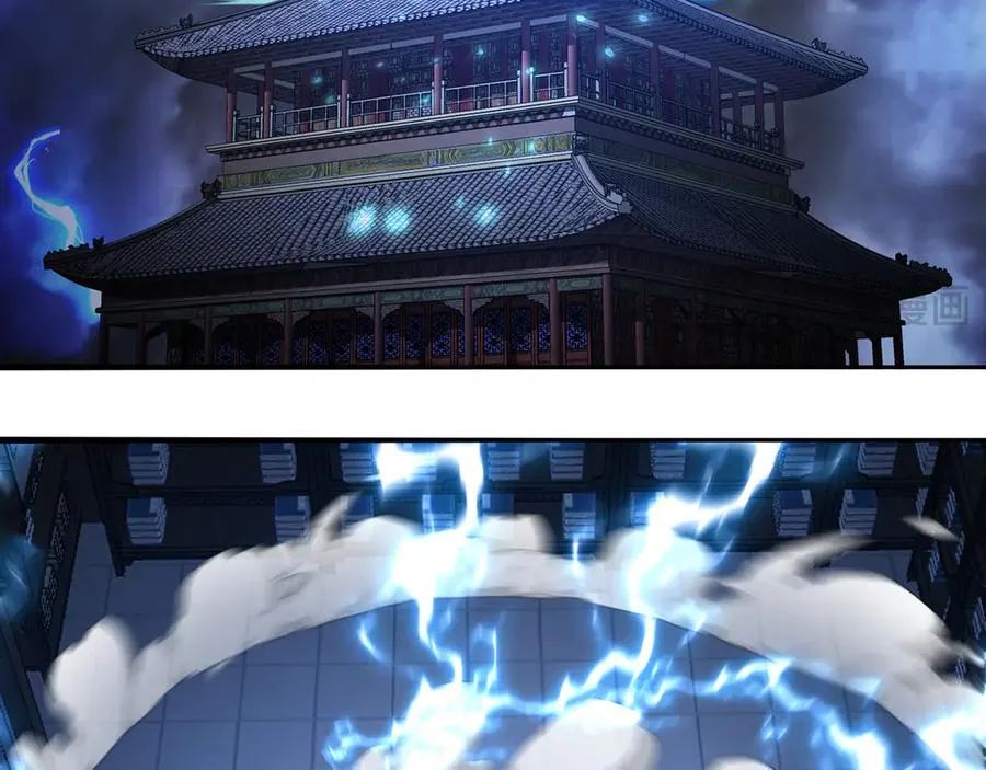 86-你怎么这么熟练 第86页