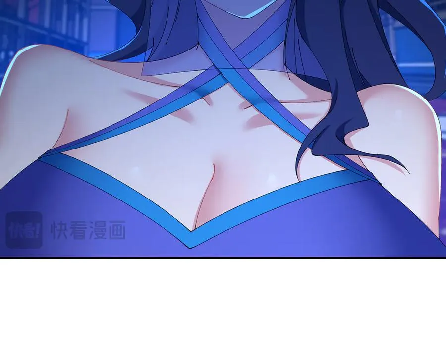 86-你怎么这么熟练 第163页