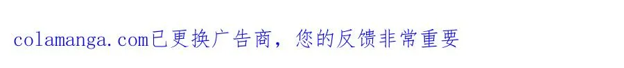 86-你怎么这么熟练 第164页
