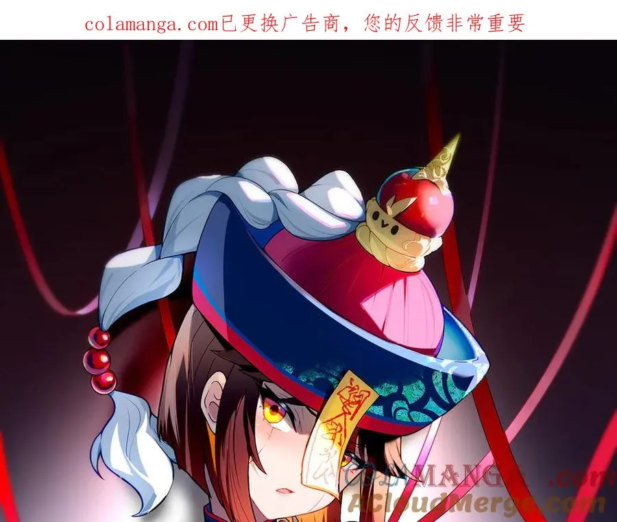 87-牧·奖品·知安 第1页