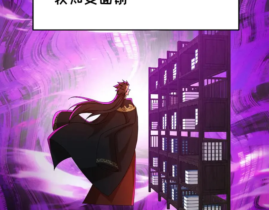 87-牧·奖品·知安 第7页