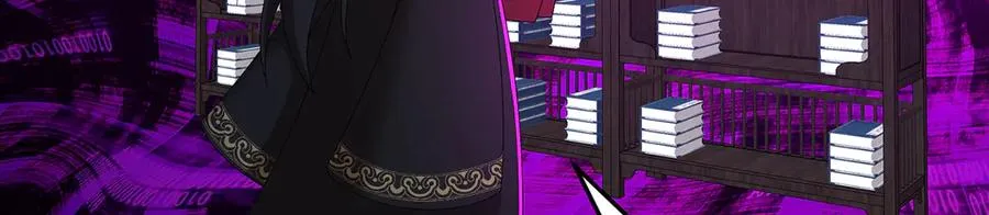 87-牧·奖品·知安 第14页