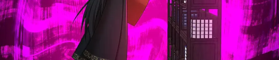 87-牧·奖品·知安 第38页