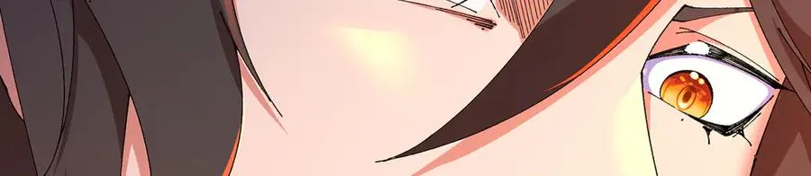 87-牧·奖品·知安 第110页