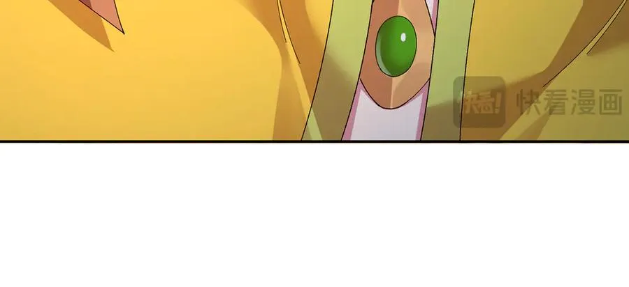 87-牧·奖品·知安 第116页
