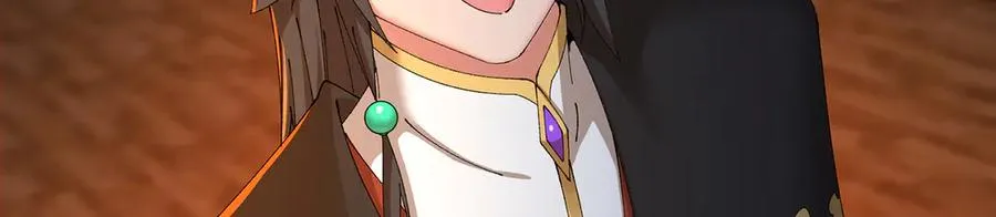 87-牧·奖品·知安 第126页