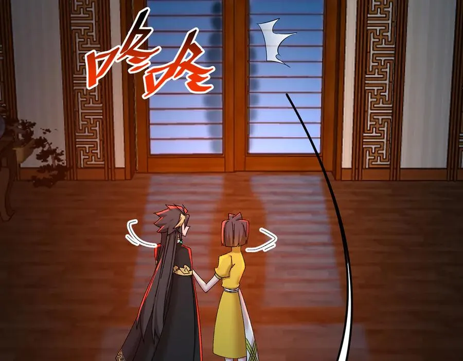 87-牧·奖品·知安 第139页