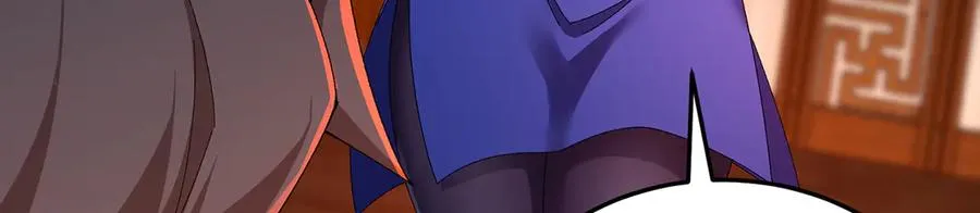 87-牧·奖品·知安 第156页
